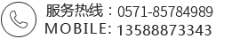 浙江天眼室內(nèi)設(shè)計(jì)有限公司